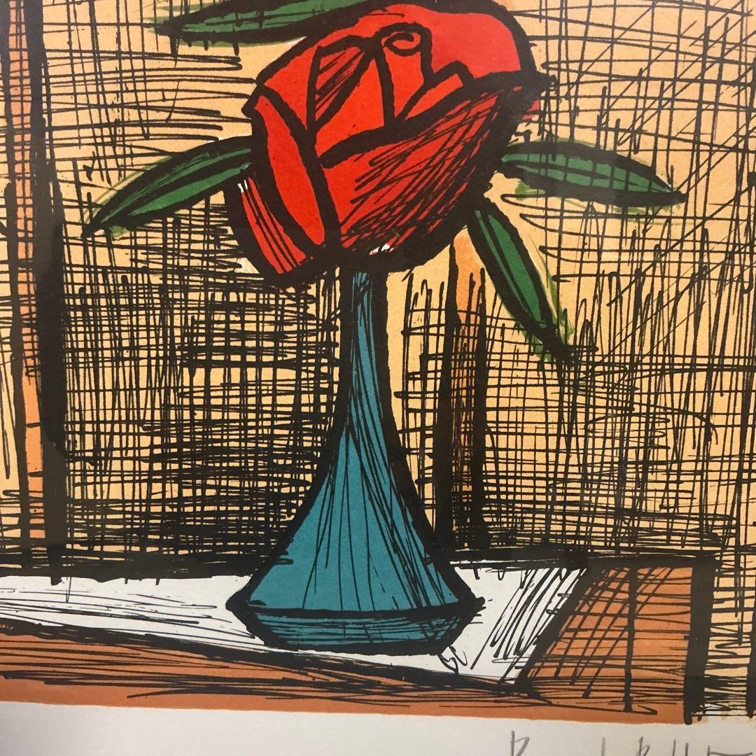 ベルナールビュッフェ リトグラフ 5本の薔薇 直筆サイン 証明書付き