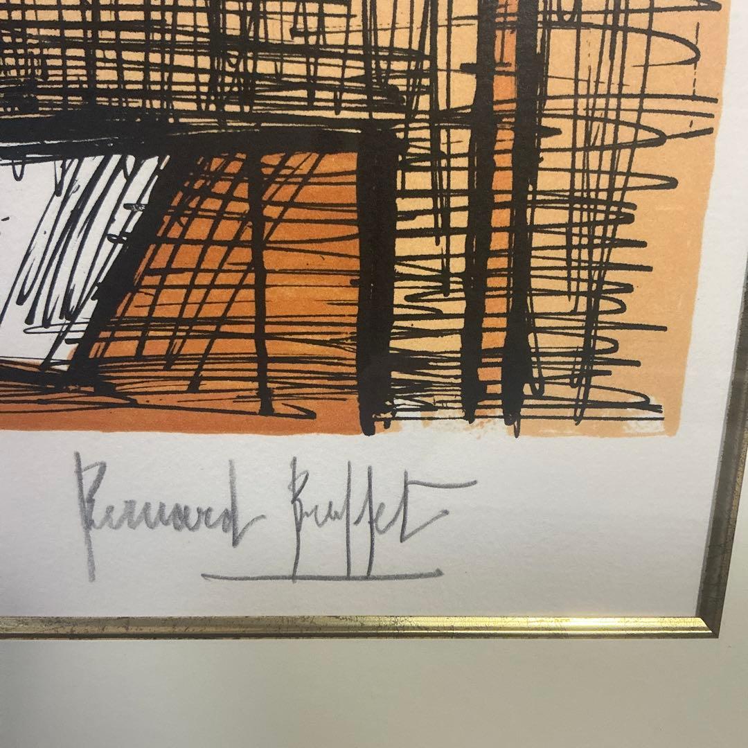 ベルナールビュッフェ リトグラフ 5本の薔薇 直筆サイン 証明書付き