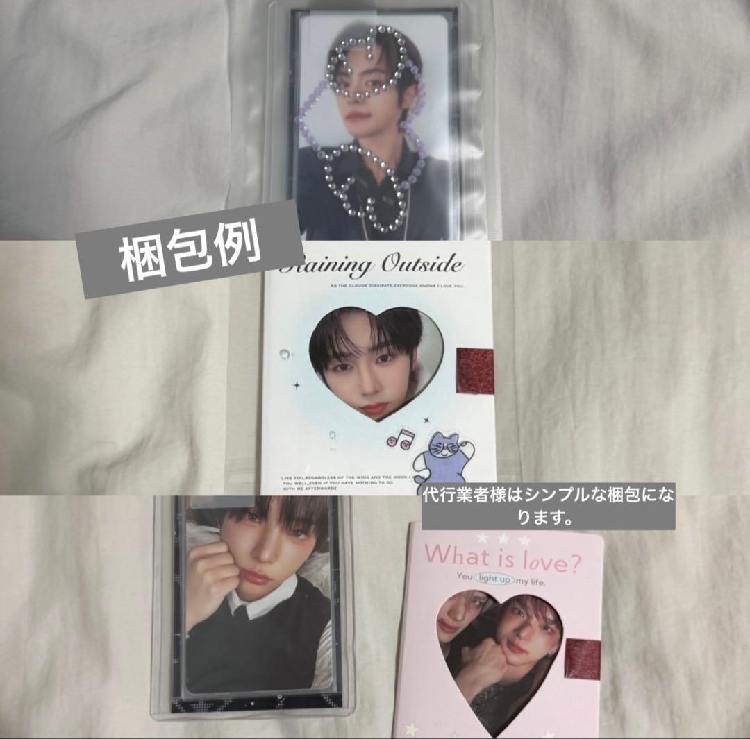 &team ハルア ラキドロ トレカ セット - メルカリ