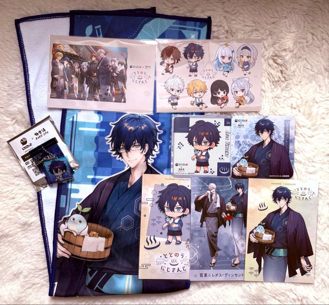 にじさんじ 極楽湯コラボ レオス・ヴィンセント - メルカリ