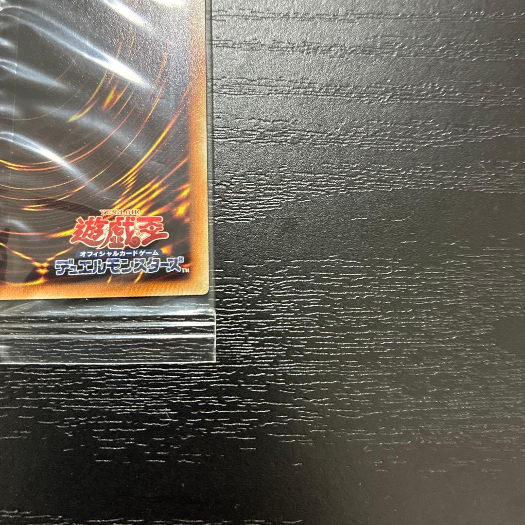 遊戯王 wcs2018未開封セット【封筒付】 - メルカリ