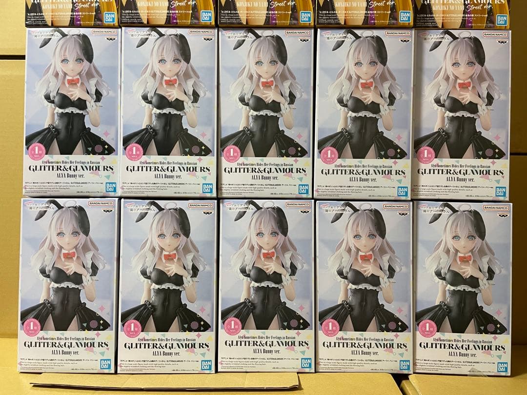 アーリャ　To LOVEる　ダークネス　 金色の闇　各種10個ずつ