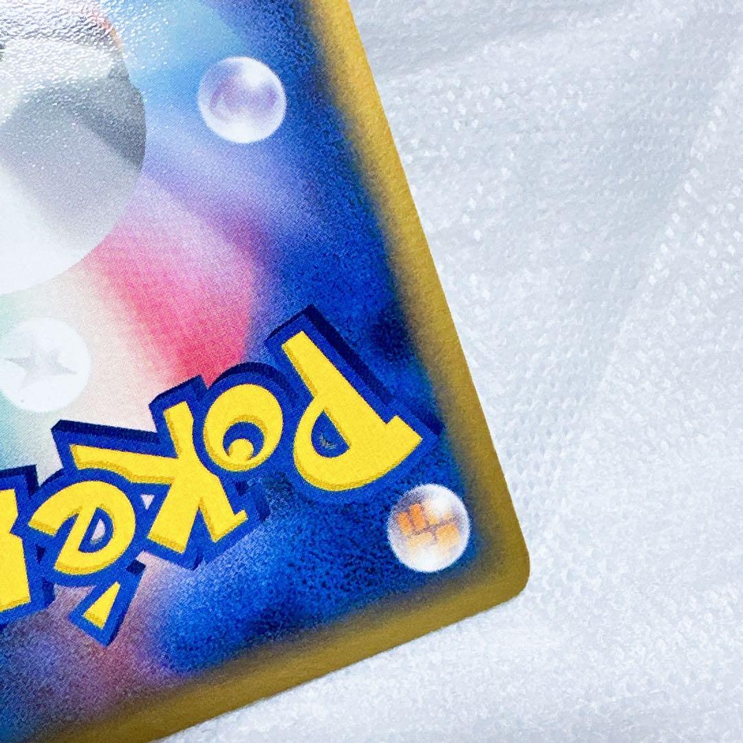 ゴールドスター ピカチュウ 色違い 激レア - メルカリ