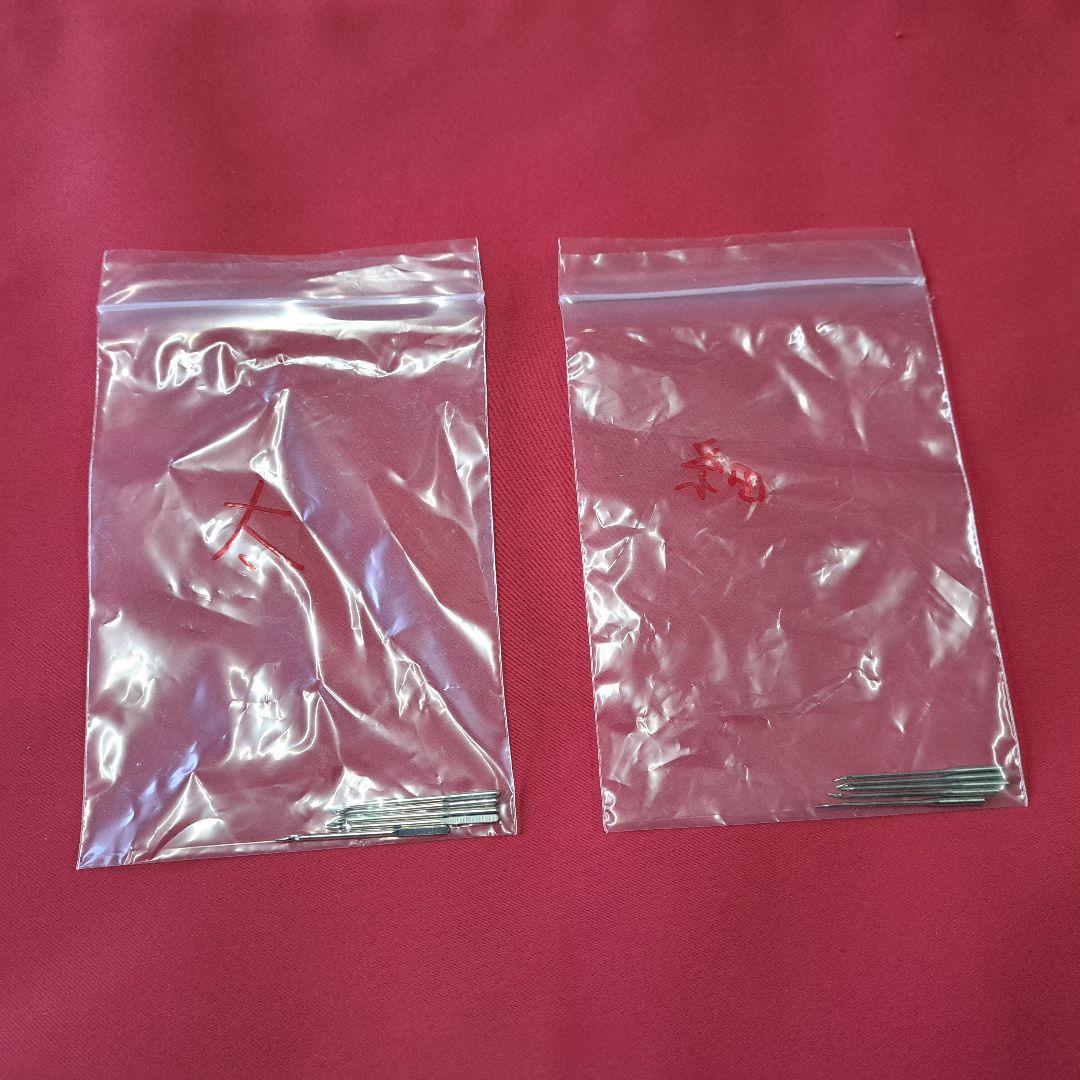 編み機、編機、シルバー編み機ダイアルリンキングくるーるDL1000 針新品セット