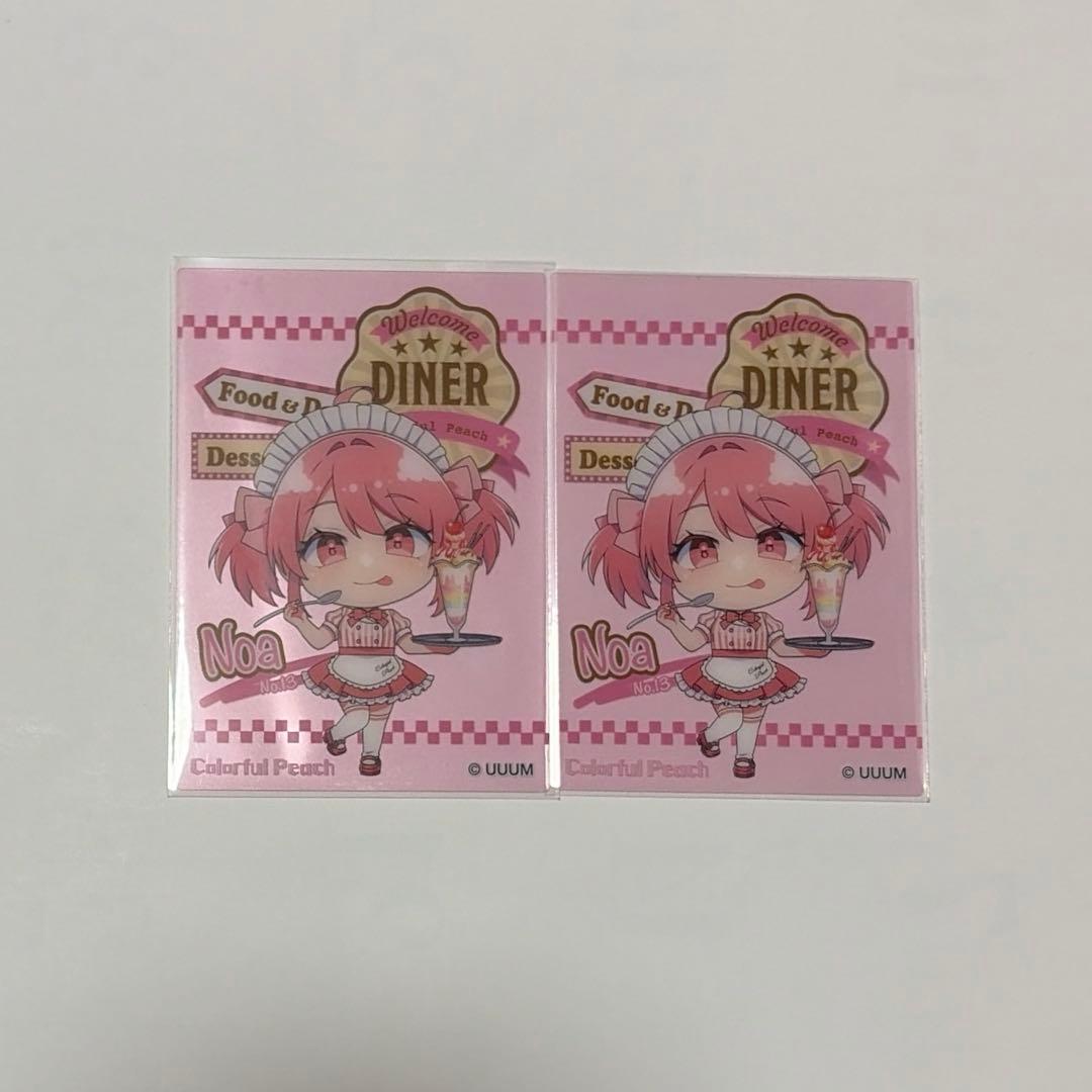 カラフルピーチ のあ ダイナークリアカード - メルカリ