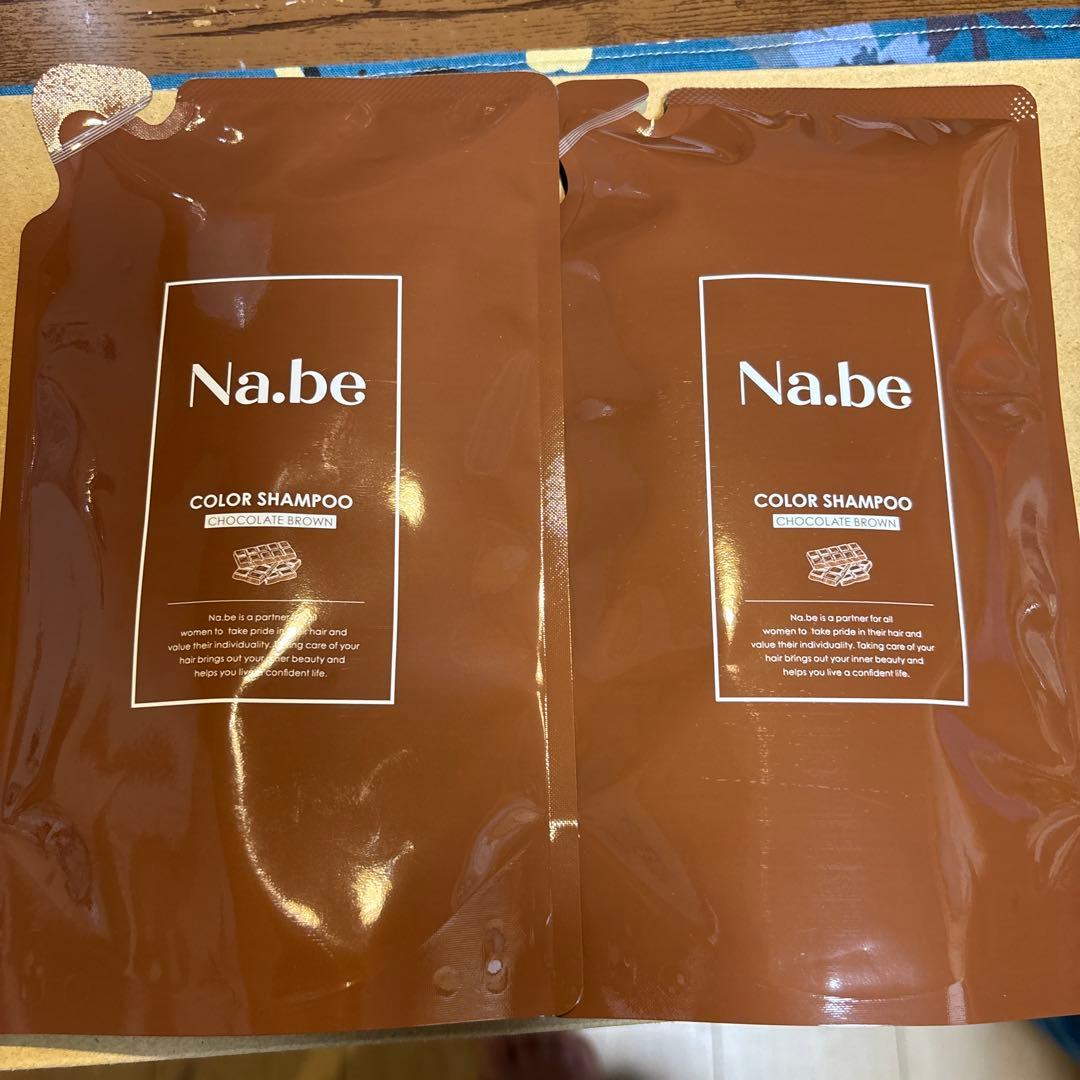 Na.be COLOR SHAMPOO 300ml2個 チョコレートブラウン - メルカリ