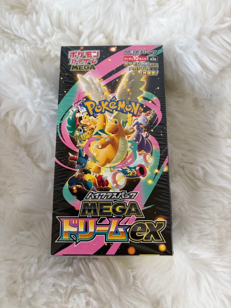 ポケモンカードゲーム MEGA ドリームEX ボックス（シュリンク付き）