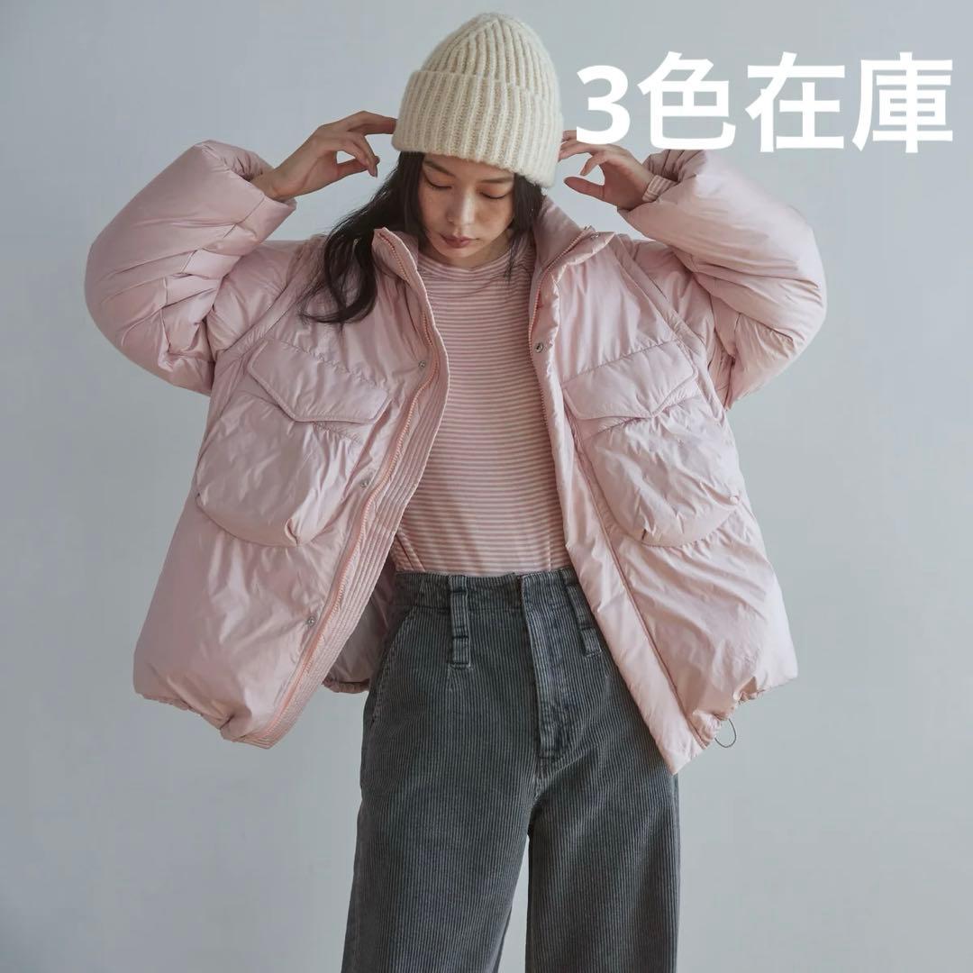 Searoomlynn シールームリン 2way Wポケットダウンジャケット - メルカリ