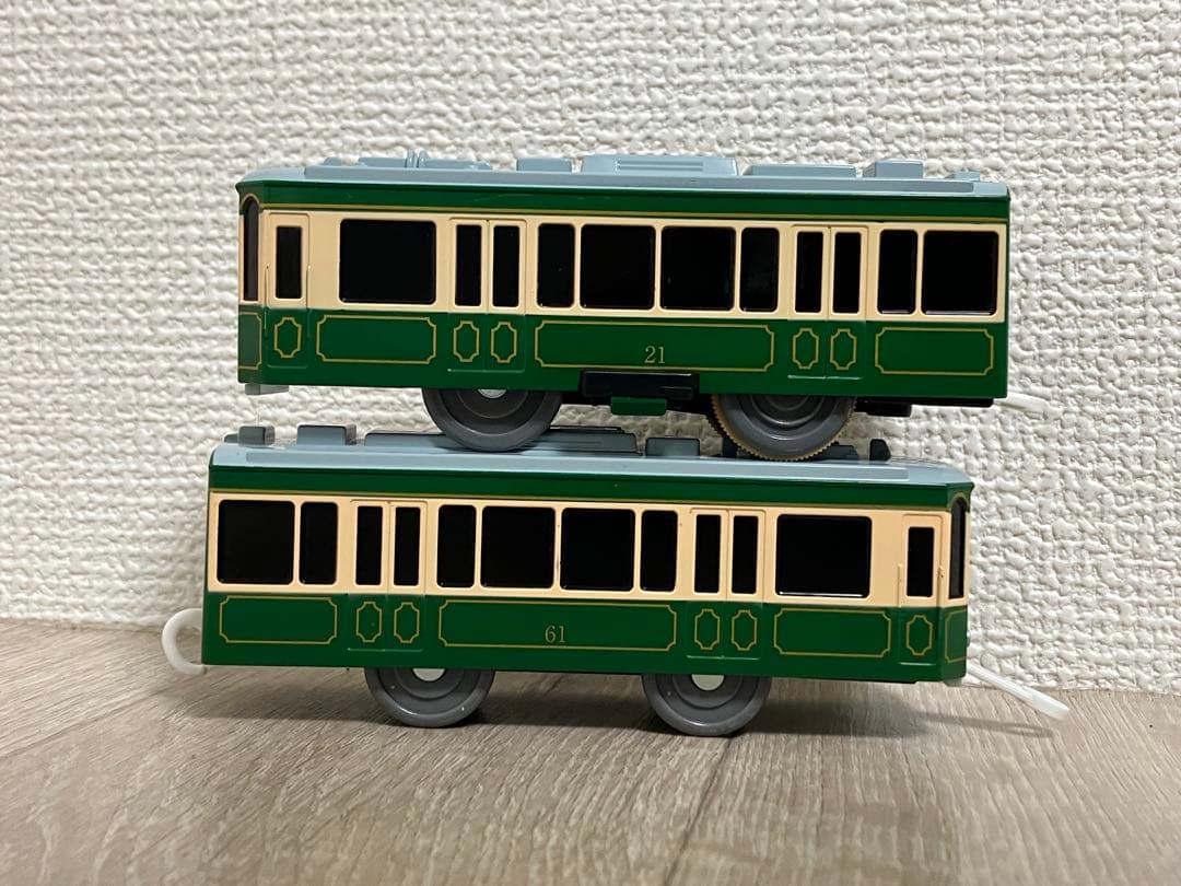 プラレール 江ノ電の小さな旅セット 限定 江ノ電 20形 廃盤 - メルカリ
