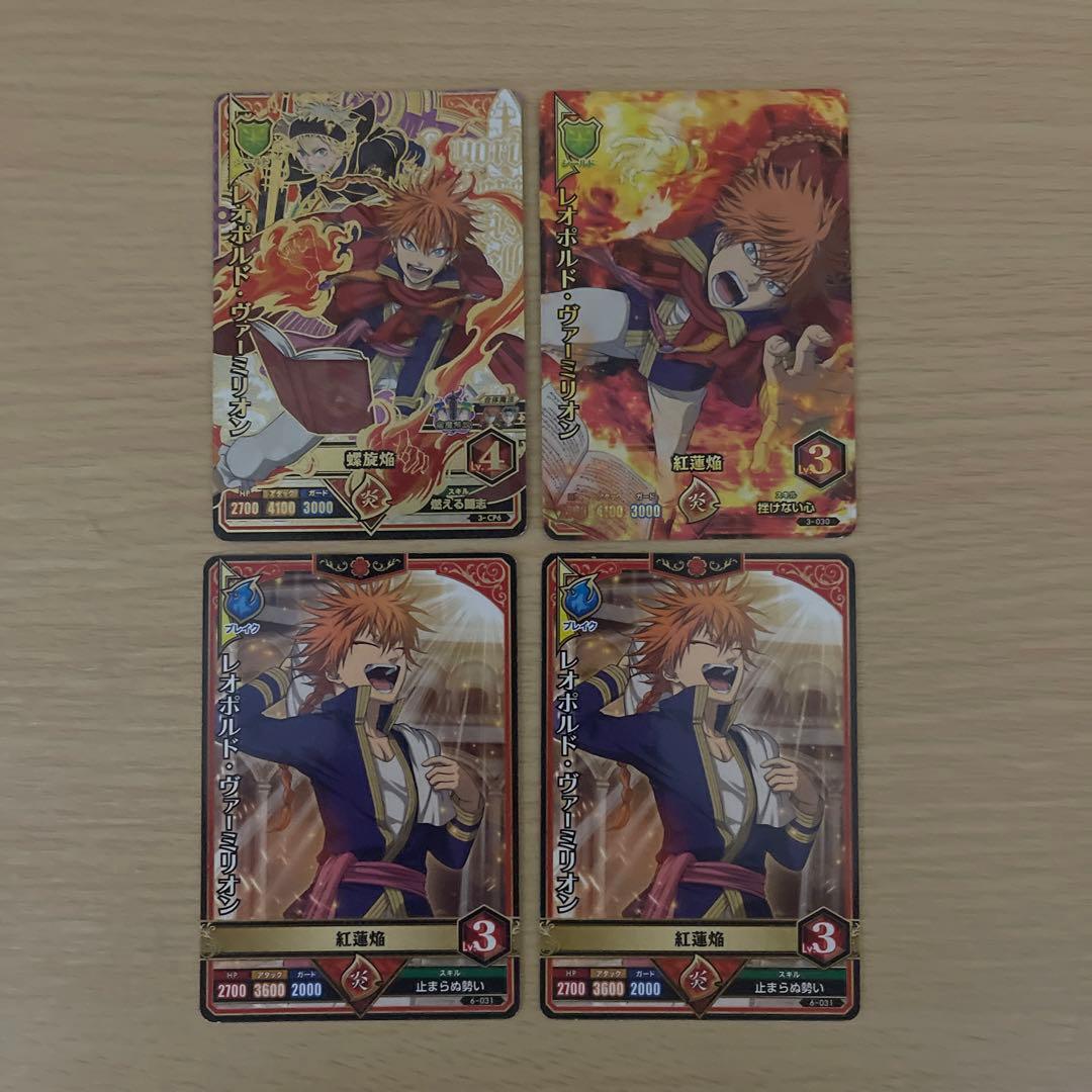 ブラッククローバーグリモワールバトルセット - メルカリ