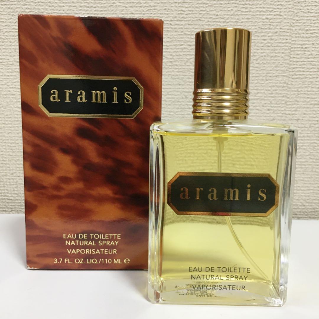 アラミス オードトワレ 110ml