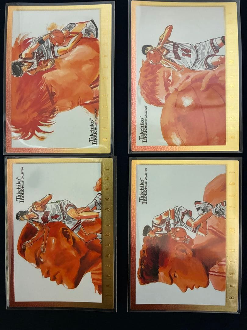 SLAM DUNK スラムダンク カードダスマスターズ