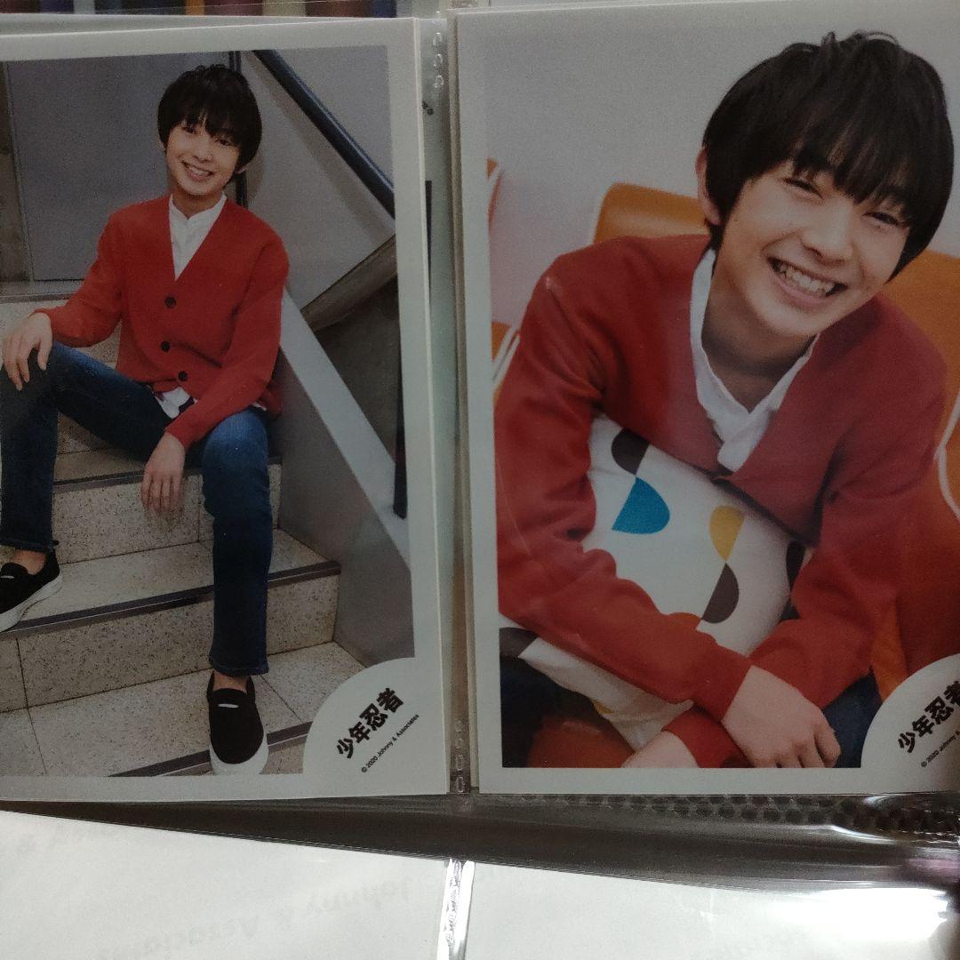 少年忍者☆内村颯太☆生写真8枚セット - メルカリ