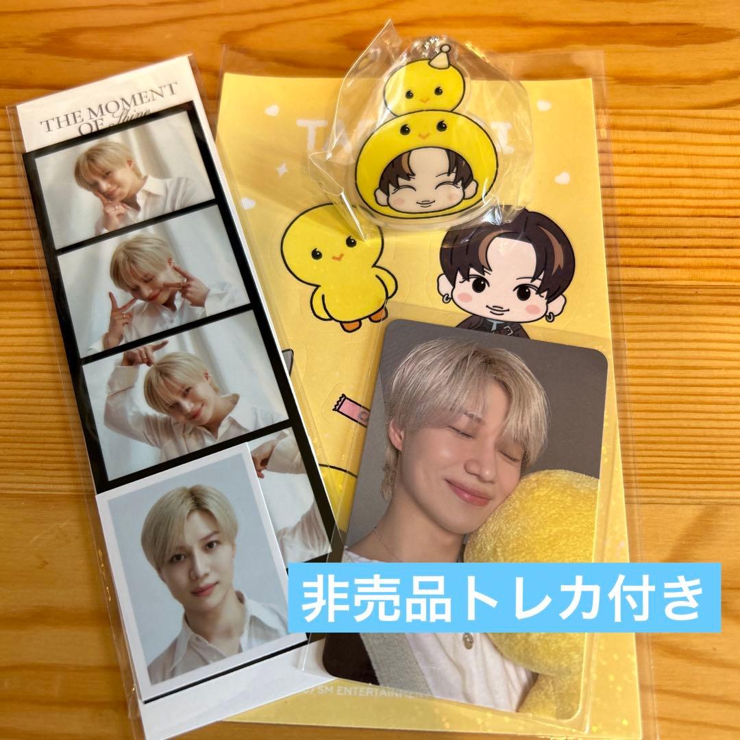 SHINeeポップアップ テミンセット 非売品トレカ付き