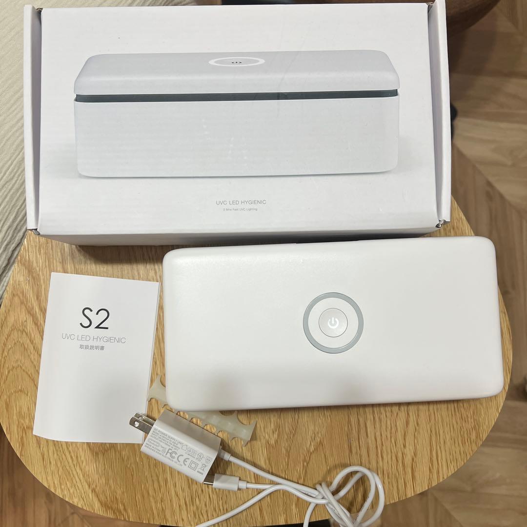 【美品】スペースネイル UVC LED HYGIENIC ネイル紫外線消毒器