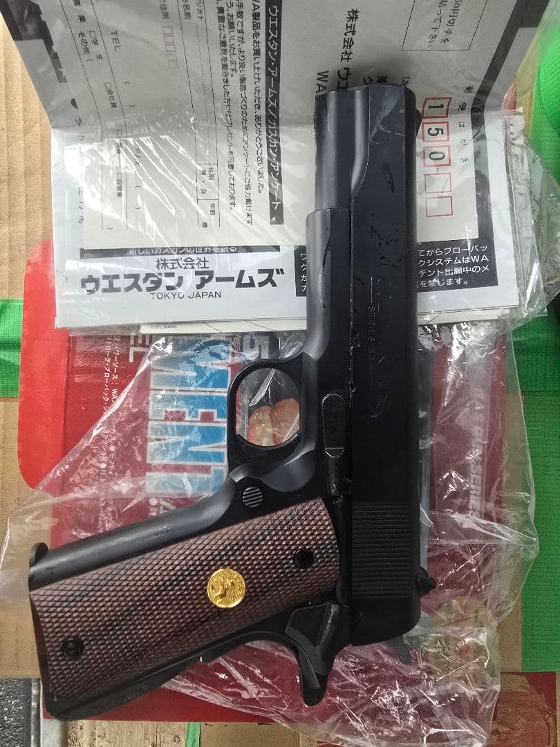 WA コルト .45 GOVERNMENT ガスガン - メルカリ