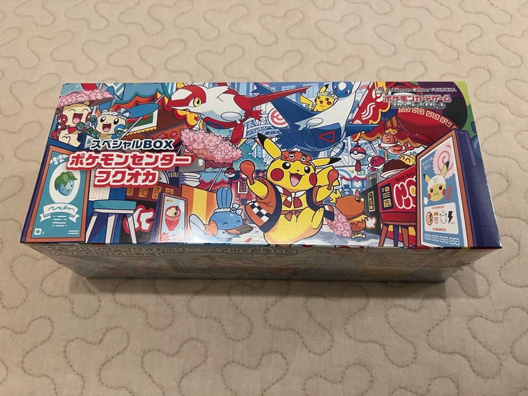 ポケモンセンターフクオカ　スペシャルBOX 新品未開封　シュリンク付き　ポケカ