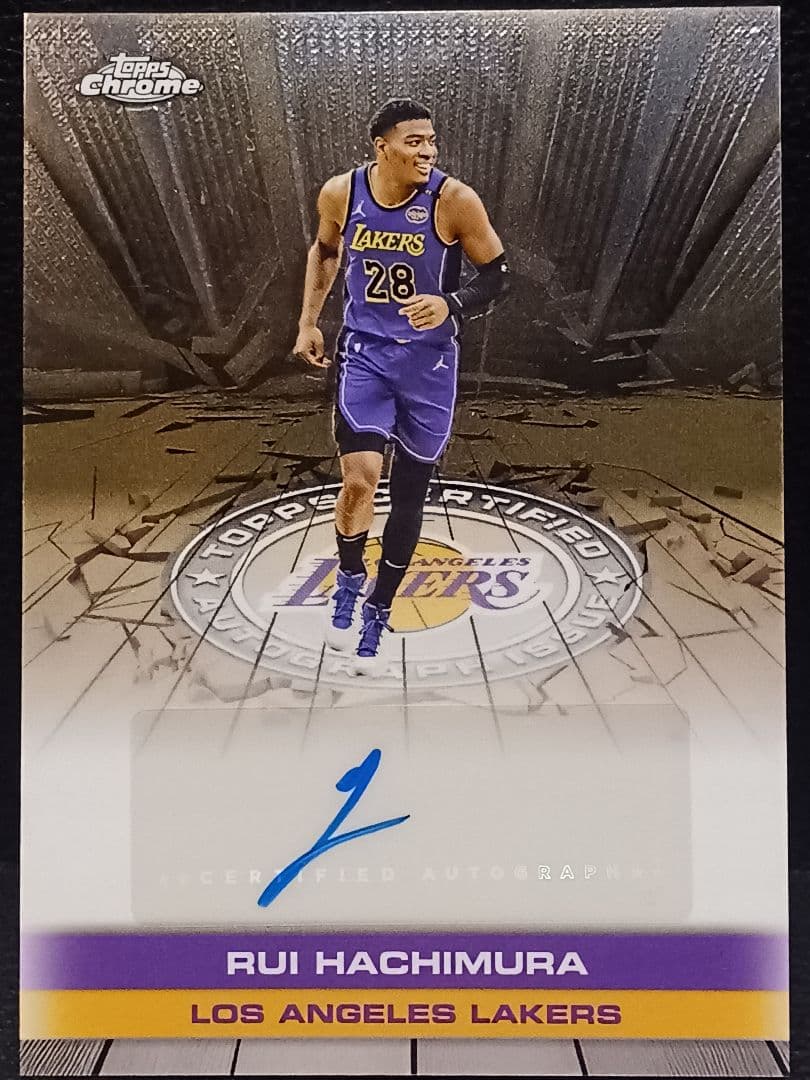Rui Hachimura Auto 八村塁 サイン Topps Chrome - メルカリ