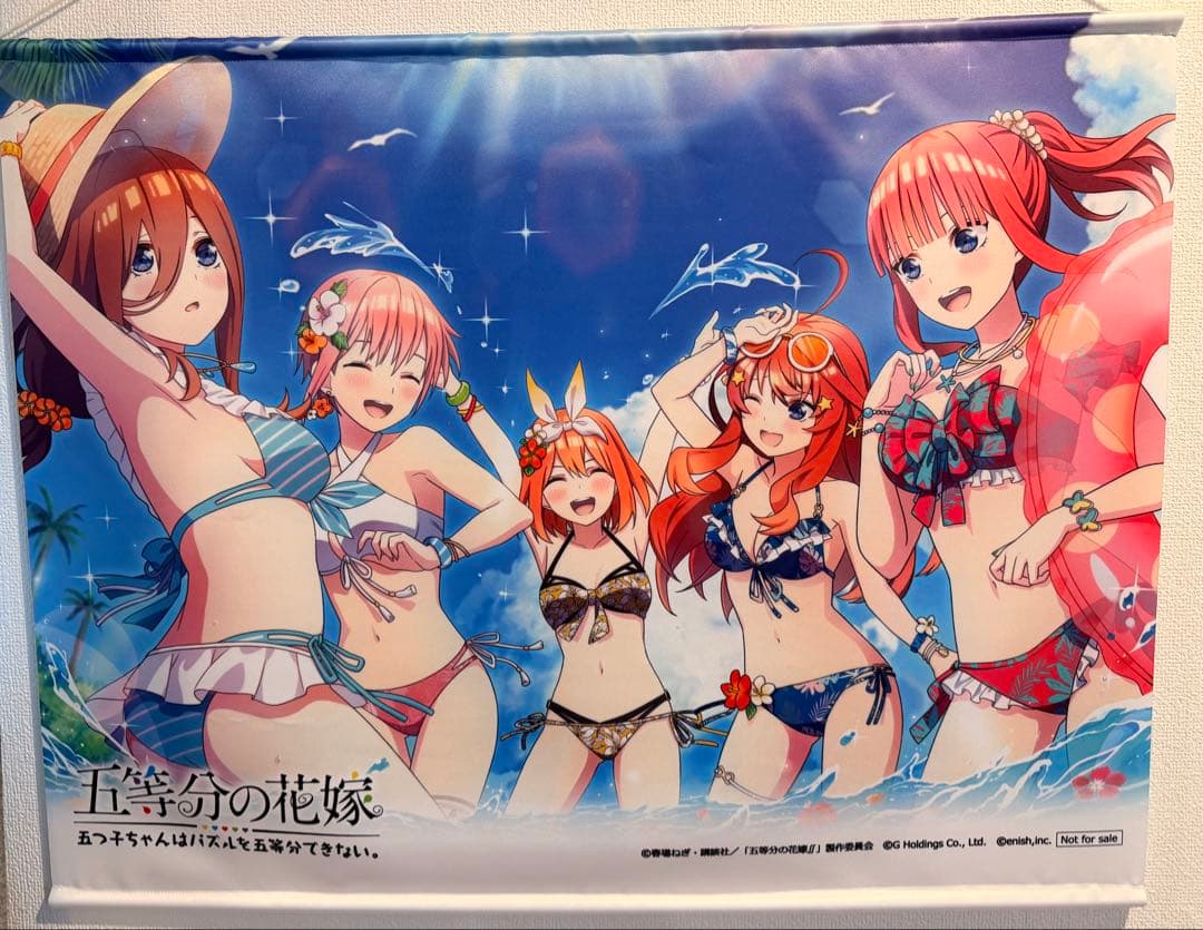 五等分の花嫁 五つ子ちゃんと真夏のビキニ　タペストリー