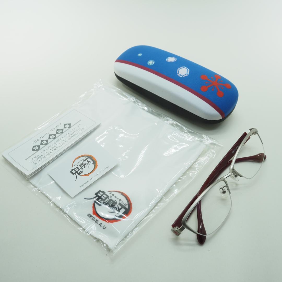 新品未使用 鬼滅の刃 宇髄天元 モデル ブルーライトカット 伊達メガネ
