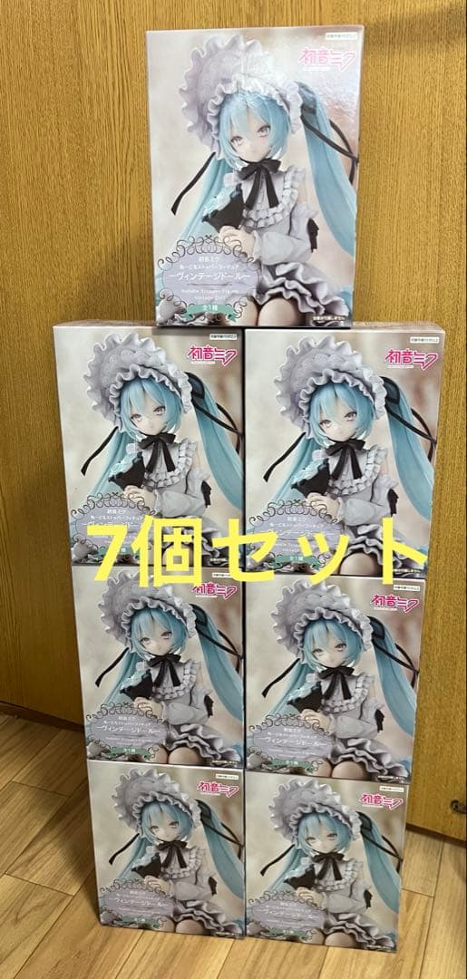 初音ミク ぬーどるストッパーフィギュア ヴィンテージドール 7個セット