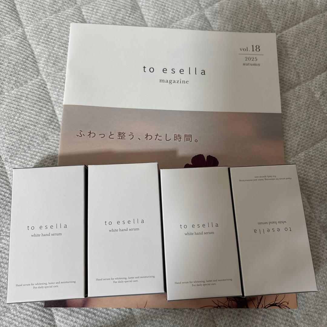 to esella ホワイトハンドセラム 4個セット