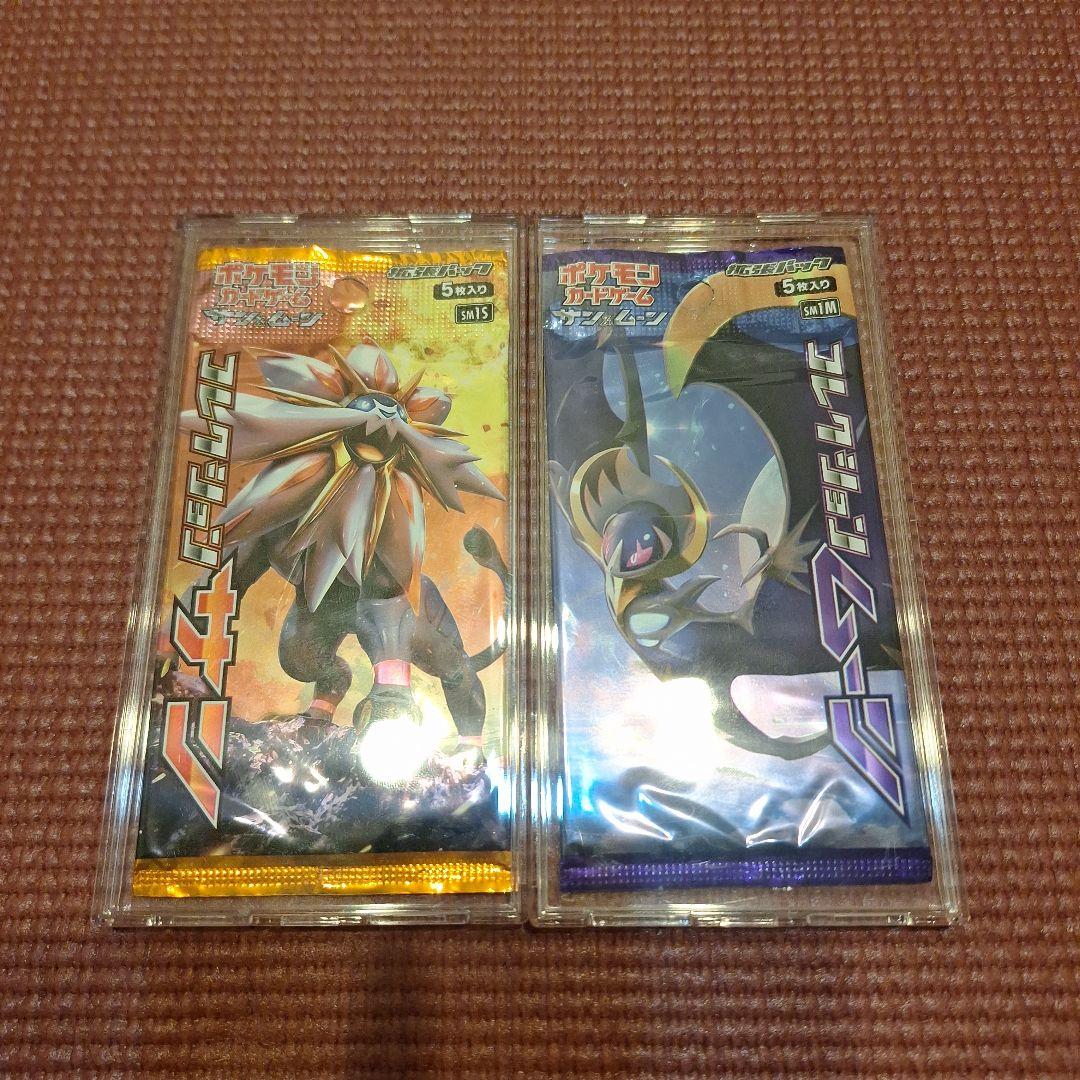 コレクションムーン　コレクションサン　未開封パック　まとめ売り