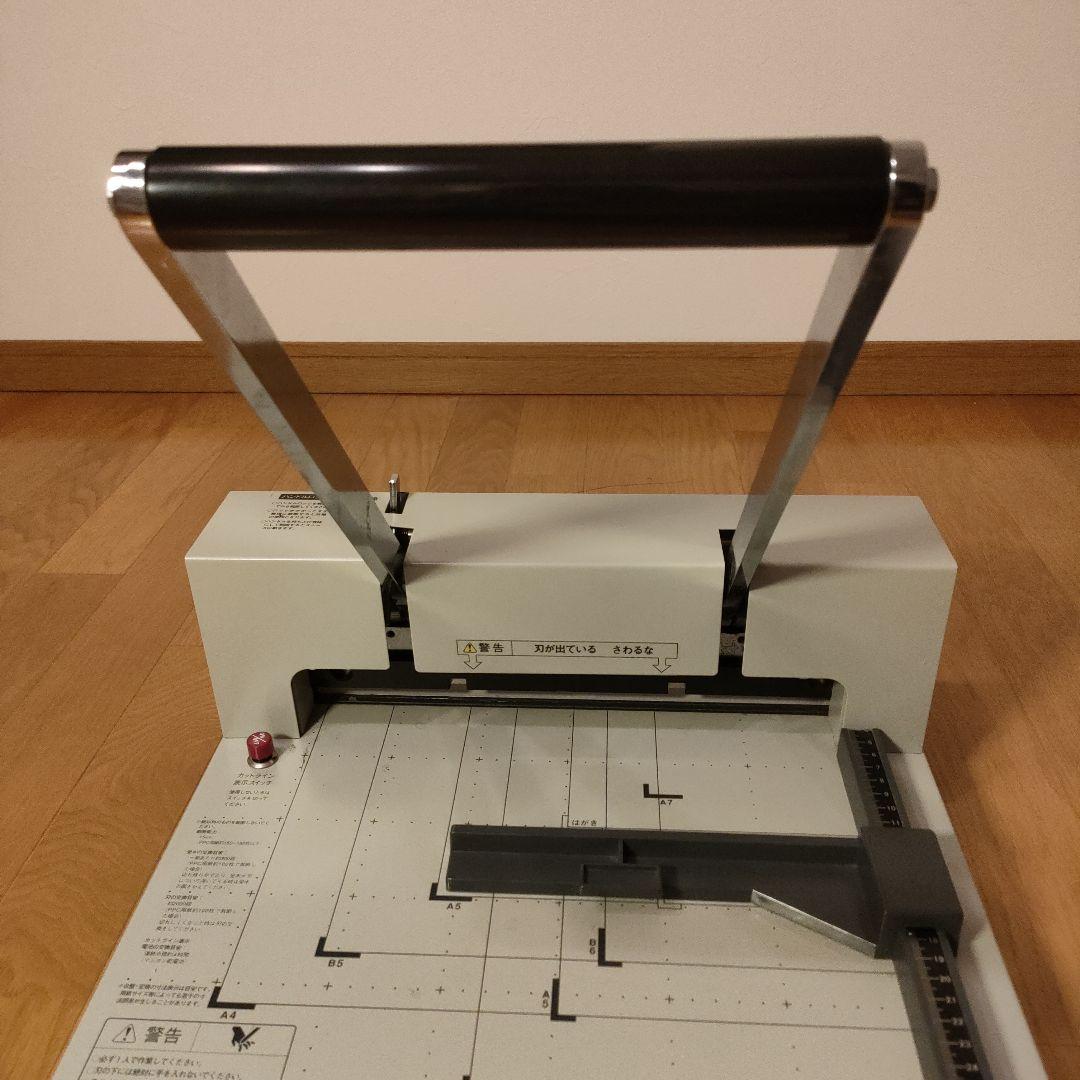 PLUS 裁断機 PK-513 A4対応 事務用品 ペーパーカッター - メルカリ