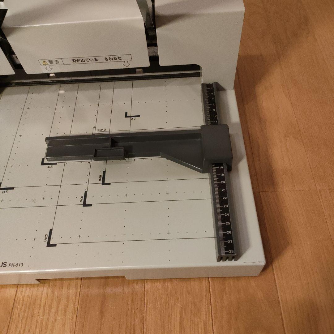 PLUS 裁断機 PK-513 A4対応 事務用品 ペーパーカッター - メルカリ