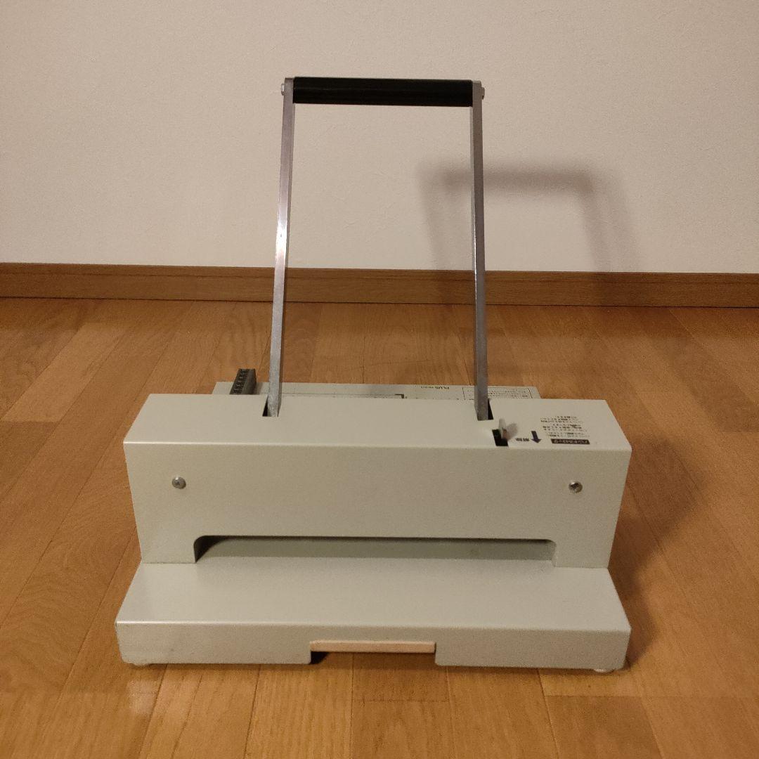 PLUS 裁断機 PK-513 A4対応 事務用品 ペーパーカッター - メルカリ
