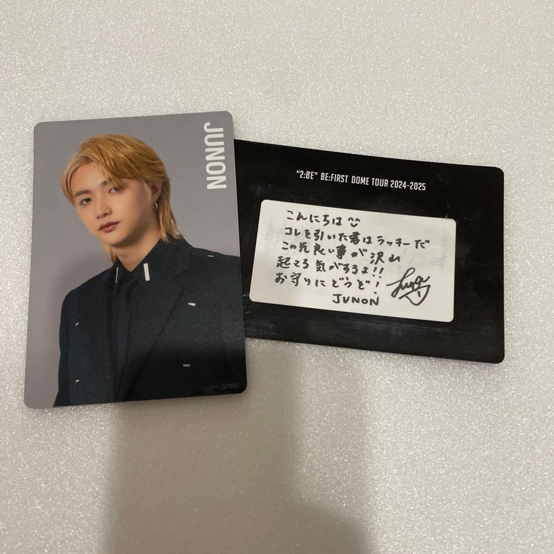 ビーファースト ジュノン BE:FIRST JUNON トレカ セット - メルカリ