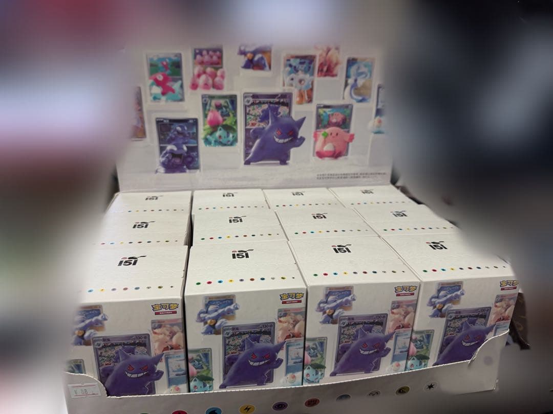 収集151 旅 フィギュア 中国限定 12箱フルセット