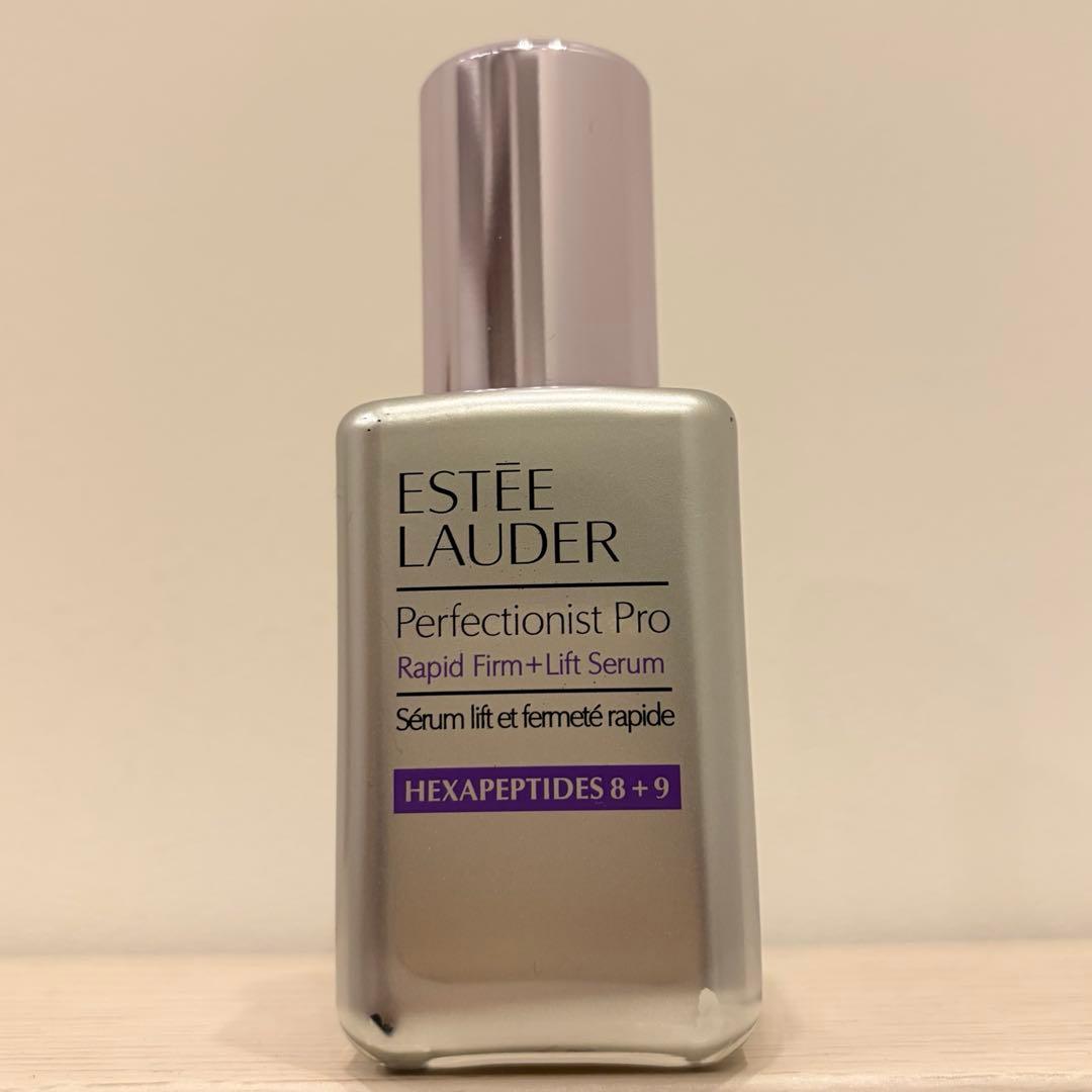 エスティローダー パーフェクショニスト プロ F+L セラム N 50ml