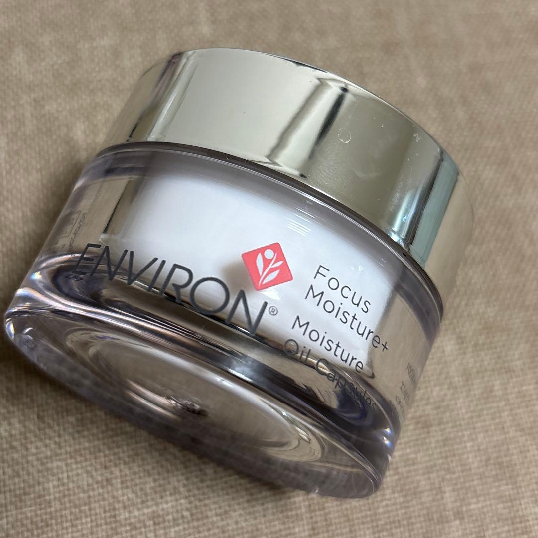 エンビロン　モイスチャーオイルカプセル　30粒　増量