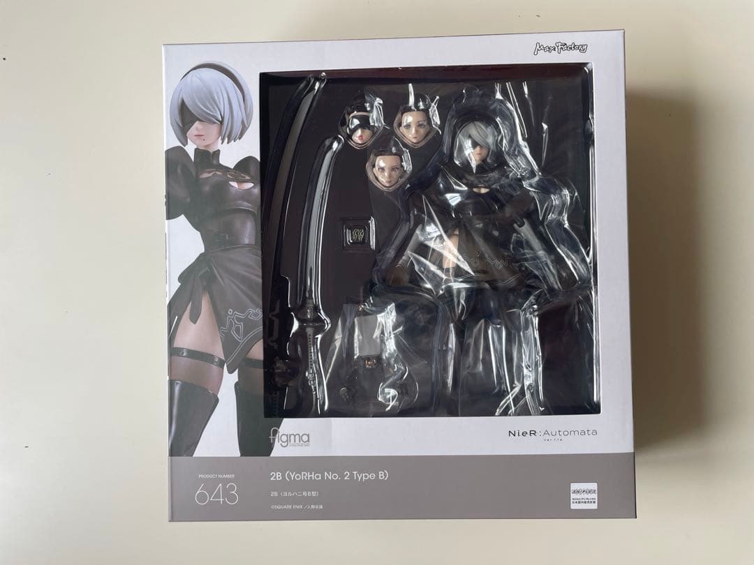 figma NieR：Automata 2B