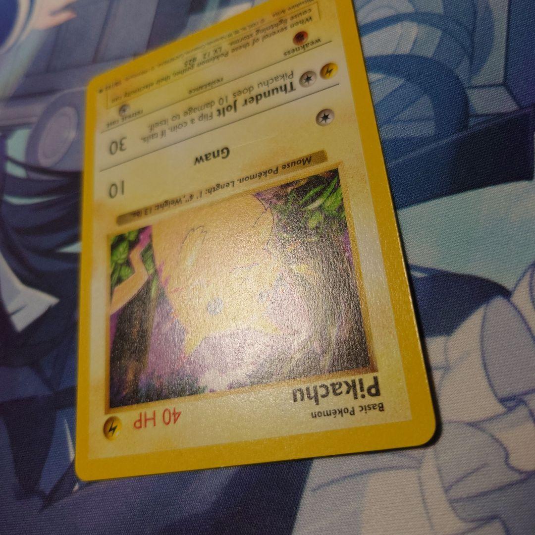 ポケモンカード ピカチュウ 旧裏 英語 イエローチーク シャドーレス