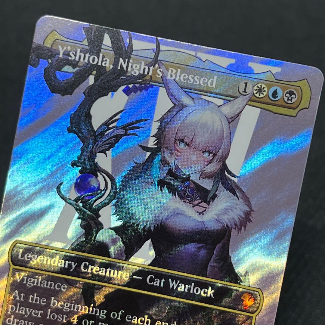 MTG FIC《魔女、ヤ・シュトラ・ルル》英語版 サージfoil