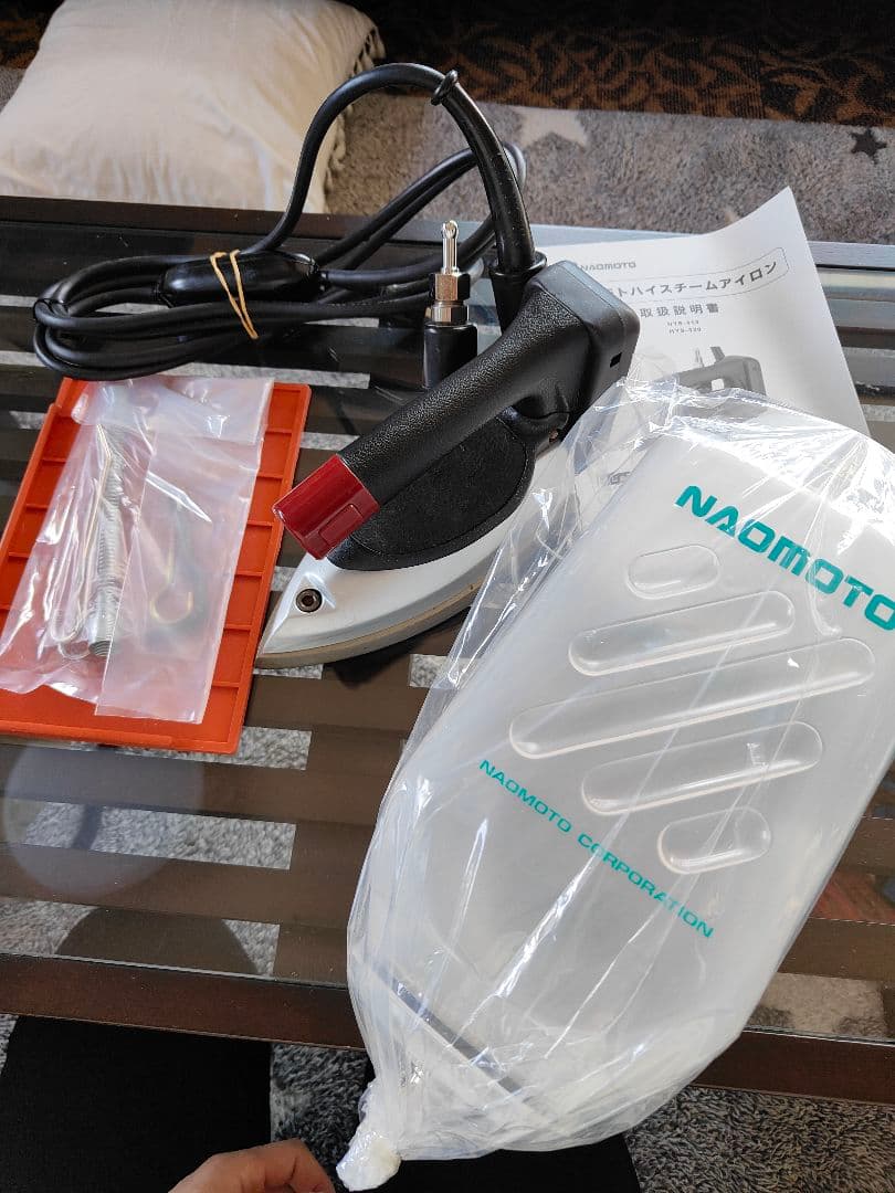 ナオモト HYS-410 ハイスチールアイロン 業務用 ナオモト アイロン ディスクボード一式（万力付き）水タンク 吊り