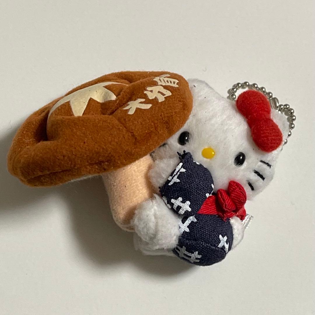 ご当地キティ 大分 ぬいぐるみ マスコット