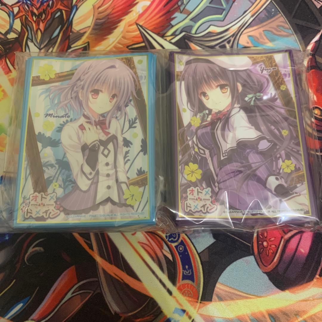 オトメドメイン スリーブ