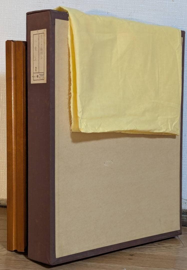 【真作】絵画 小栗正　日本画　マリーの白薔薇　優美な静物画　箱・黄袋入　Z43