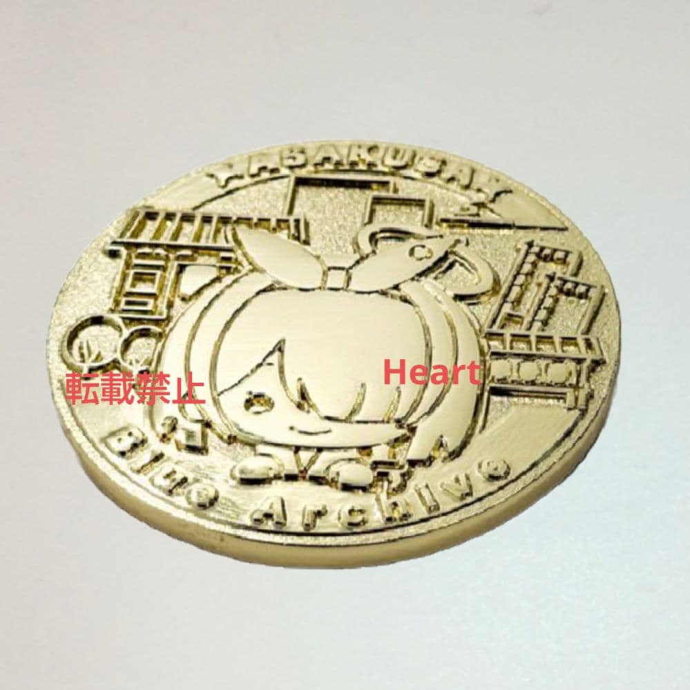 ブルアカ ブルーアーカイブ アロナ 記念メダル 非売品 限定 - メルカリ