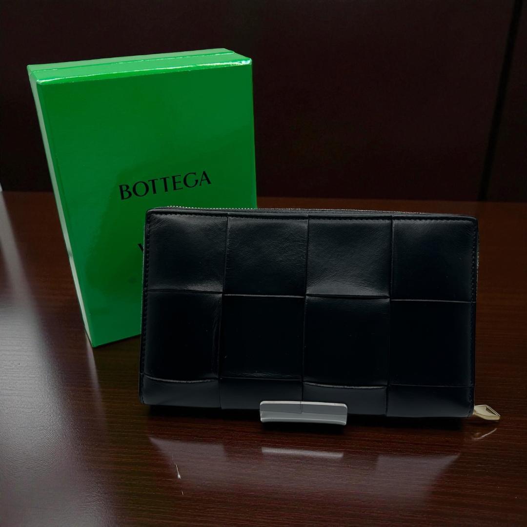 ポッキー　BOTTEGA VENETA カセット 黒 長財布 ★RFID付