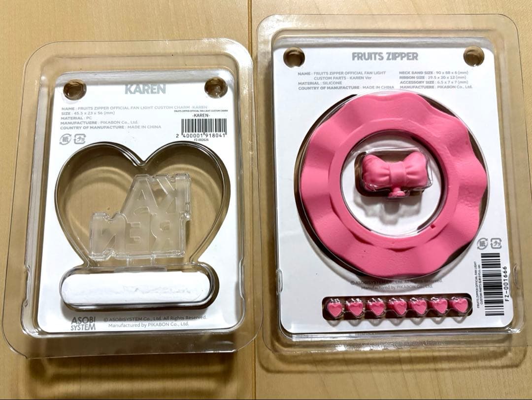 松本かれん FRUITSZIPPER ペンライト カスタム パーツセット新品