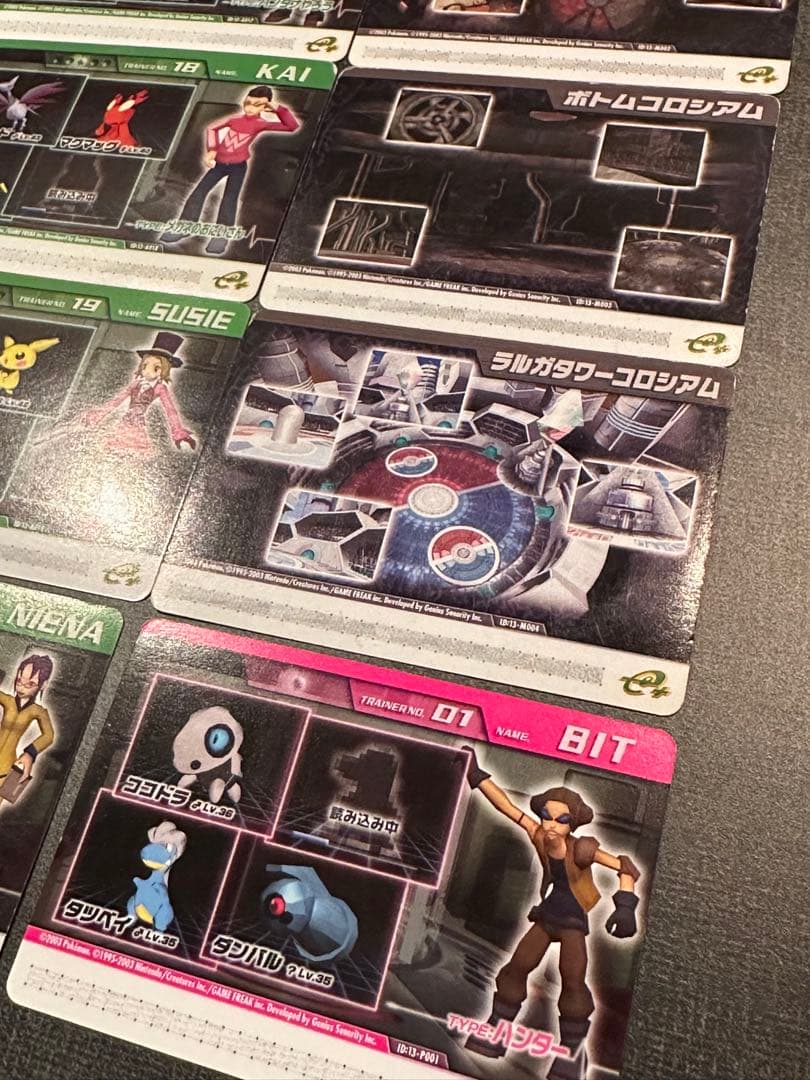 ポケモンコロシアム ダブルバトルカードe+ 25種セミコンプ - メルカリ