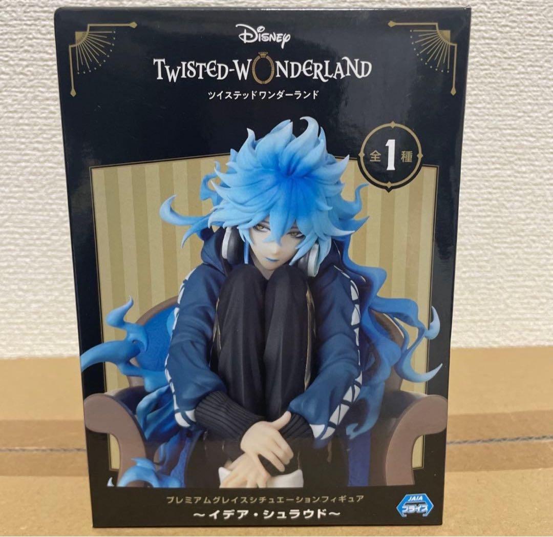 【最安値・新品・未開封】ツイステ イデア SEGA フィギュア