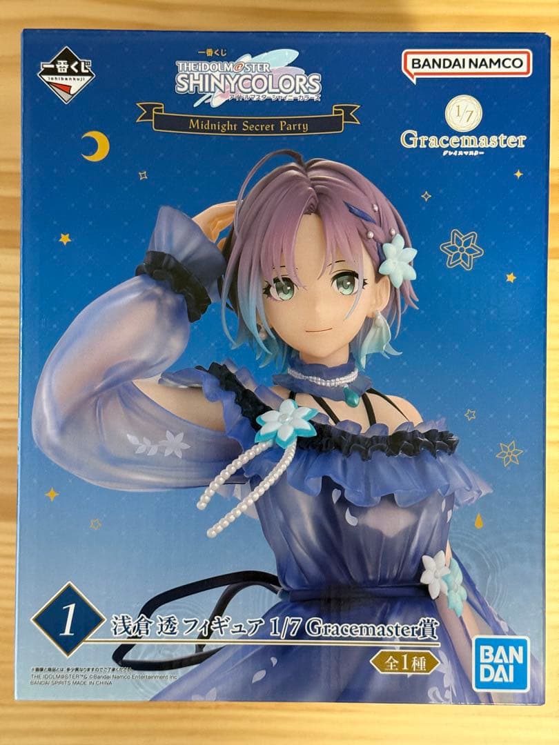 一番くじ アイドルマスター シャイニーカラーズ　① 浅倉 透 フィギュア 全1種