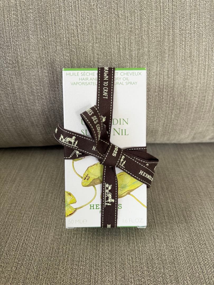 【新品未開封品】HERMES ナイルの庭 ヘア&ボディ ドライ オイル 50ml