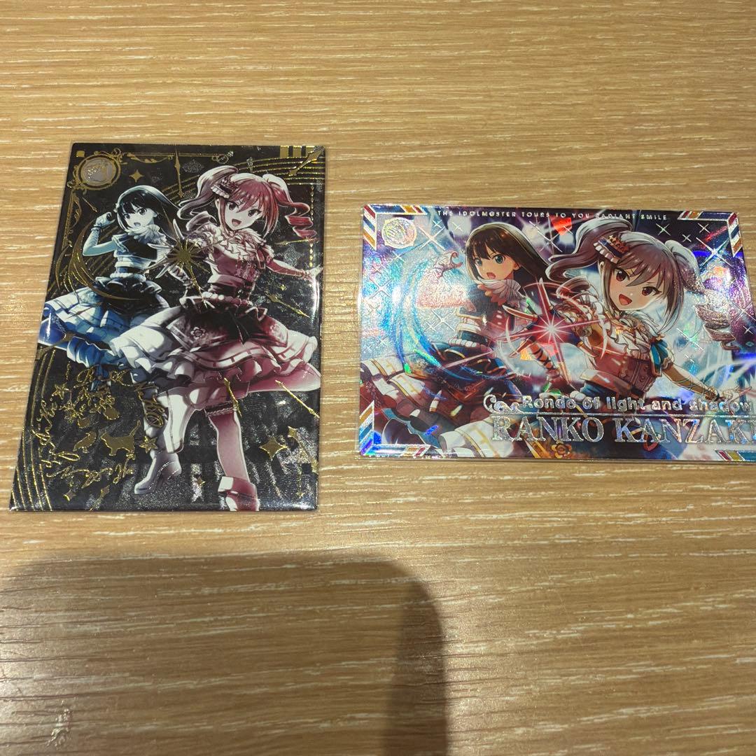 アイドルマスターツアーズ ツアマス 神崎蘭子 パラレル SSR 4弾 アイドルマスター TOURS」，神崎蘭子，真壁瑞希が参戦する第4弾