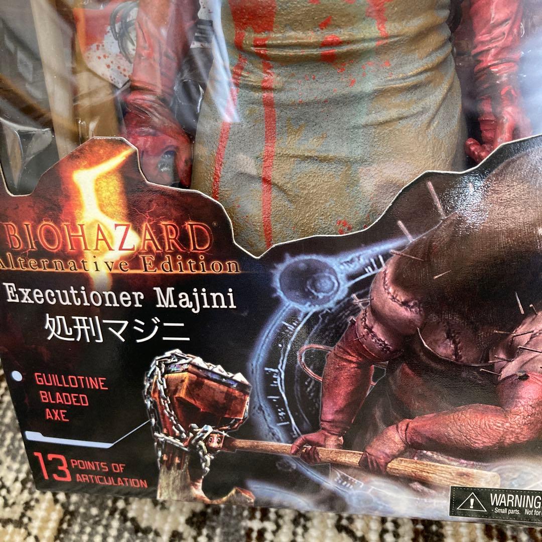 バイオハザード4 処刑マジニ フィギュア - メルカリ